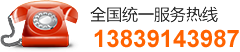 偏高嶺土_陶土粉_煅燒高嶺土-焦作市煜坤礦業(yè)有限公司
